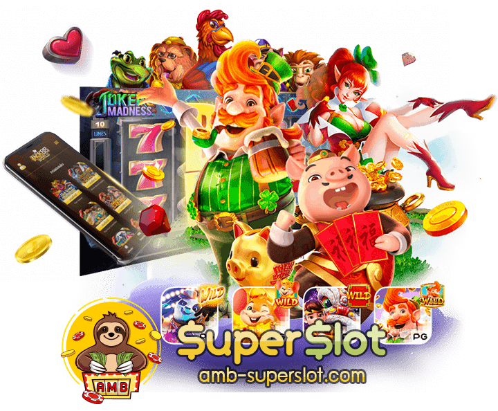 superslotแจกเครดิตฟรี50 01