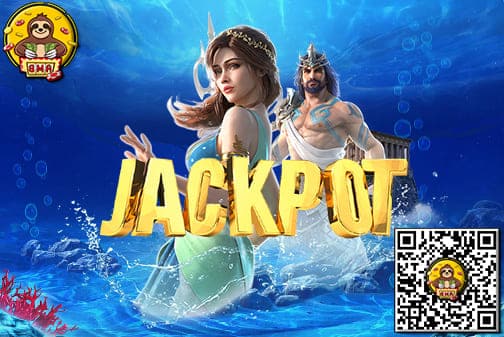 GAME SUPER SLOT