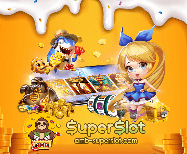 slotmobile cover03