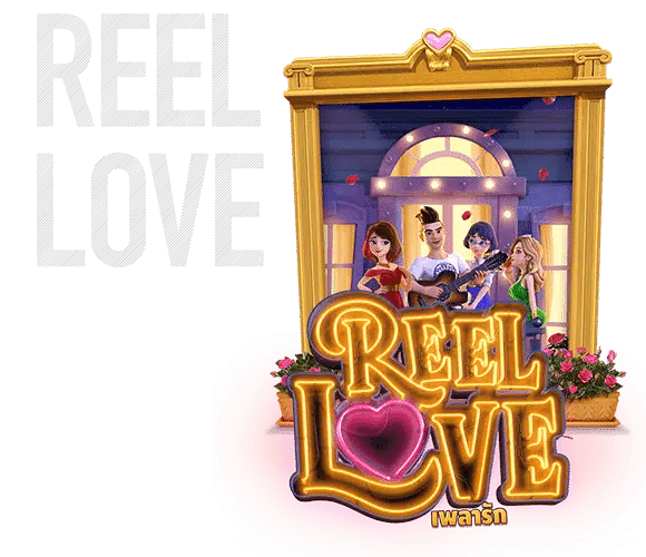 Reel Love