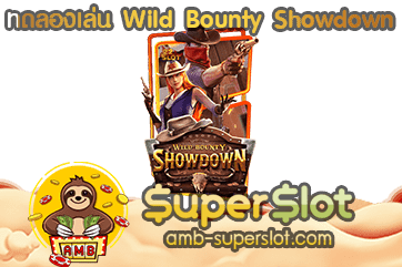 Wild Bounty Showdown