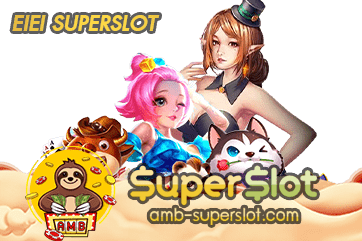 EIEI SUPERSLOT