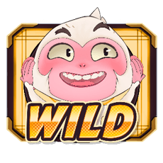 เครื่องหมาย Wild ปิดหู Three Monkeys
