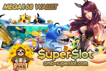 MEGA168 WALLET