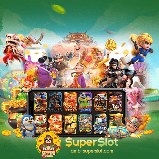 superslot 519cover ทางเข้า
