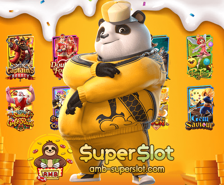 superslot 519cover03
