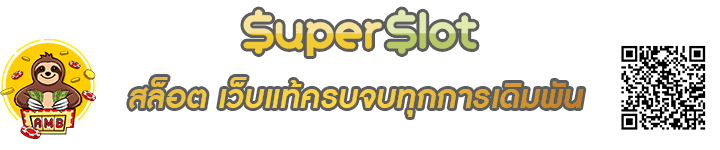 สล็อต เว็บแท้ Banner