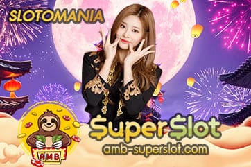 SLOTOMANIA
