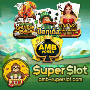 เครดิตฟรี 100 ไม่ต้องฝาก ไม่ต้องแชร์ 2022 ถอนไปเลย รับได้ทุกคน